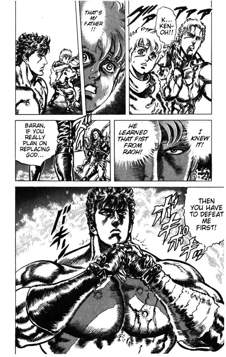 Fist of the North Star Chapter 234 11